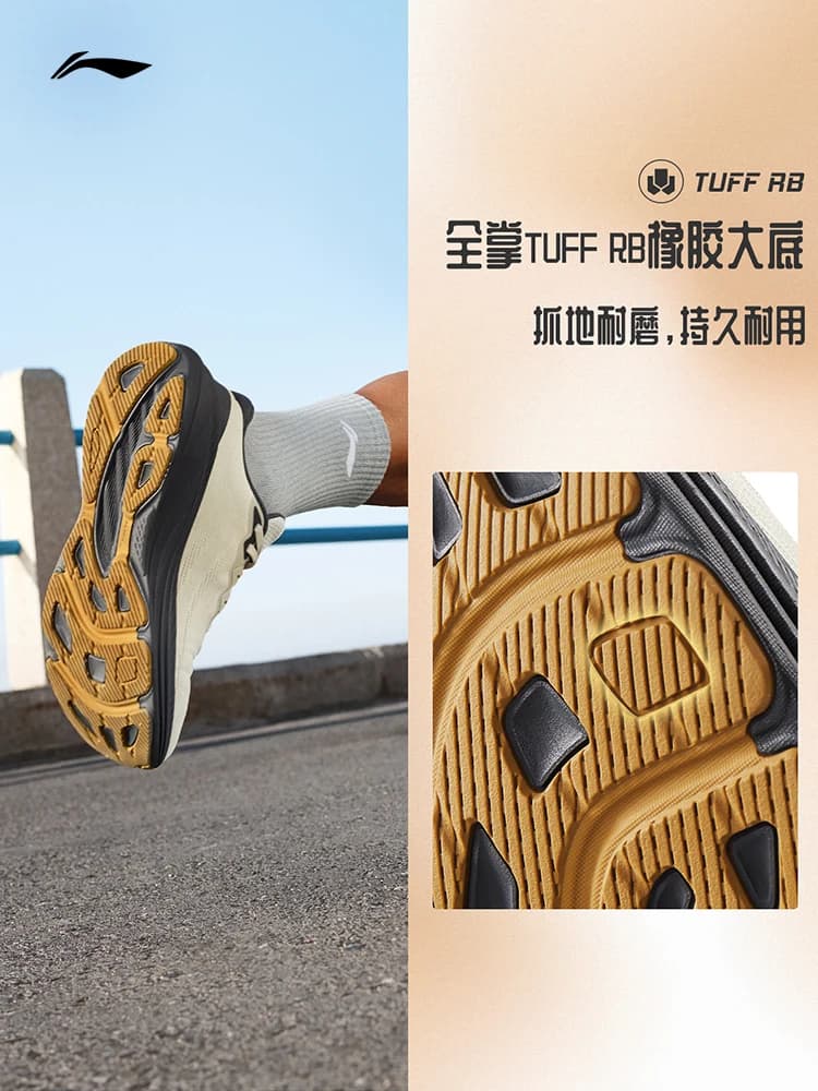 LI NING YOURAN V2 أحذية جري مقاومة للصدمات للرجال في خريف 2025 جديدة مقاومة للاهتراء ذات نعل سميك أحذية رياضية احترافية - 4