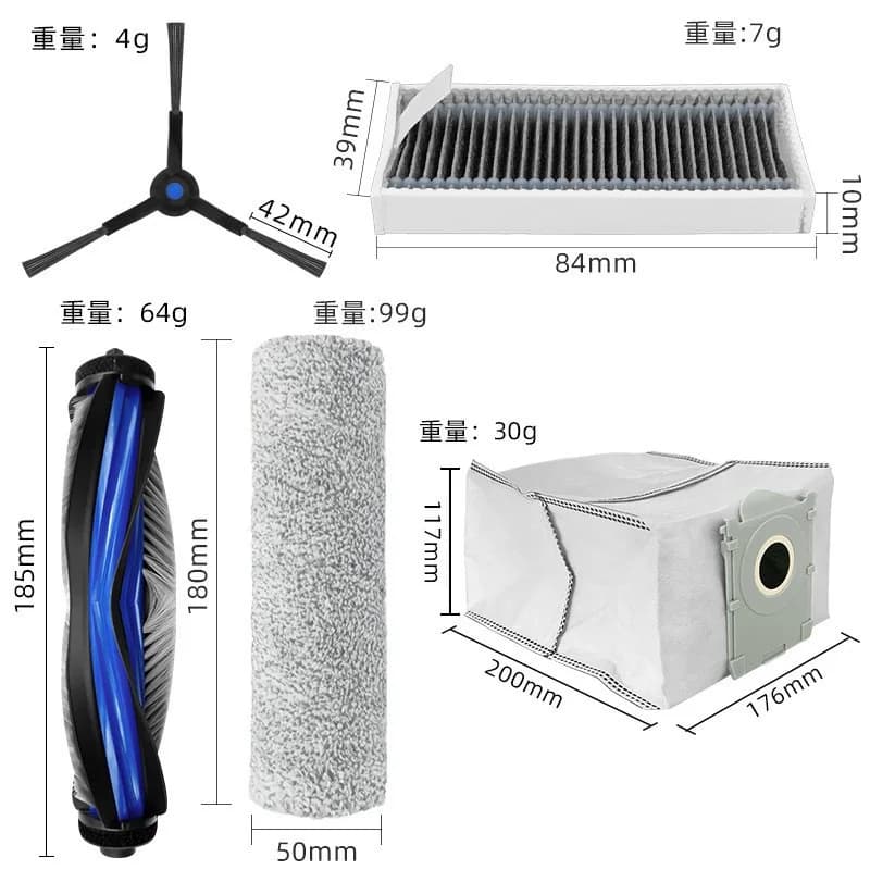 Ecovacs X8 Pro Omni Robot Vacuum Spare Parts Main Side Brushes Mop Cloths HEPA Filters Dust Bags Accessories - 2
