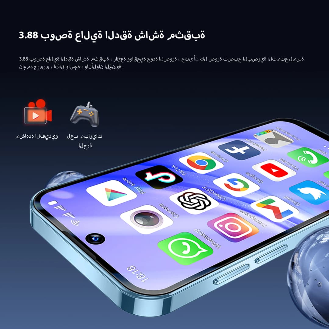 هاتف ذكي صغير SERVO 19PRO شبكة 4G نظام أندرويد 12 ذاكرة وصول عشوائي 6 جيجابايت ذاكرة قراءة فقط 128 جيجابايت متجر بلاي جي بي إس OTG شاشة 3.88 بوصة شريحتين - 4
