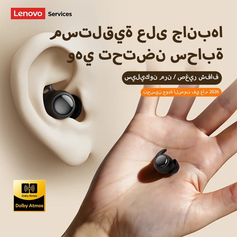 سماعات أذن لينوفو LE261 TWS بلوتوث 6.0 للنوم لاسلكية مع إلغاء الضوضاء مريحة للرياضة هدية بطارية طويلة - 4