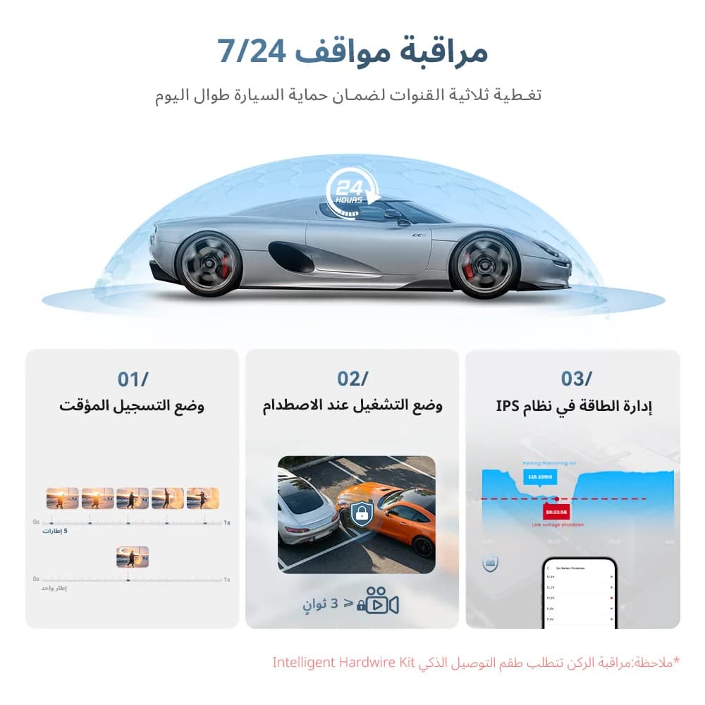 كاميرا لوحة القيادة DDPAI Z50 بدقة 4K UHD، أمامية وخلفية، مع واي فاي، GPS، ADAS، وكاميرا مزدوجة تدعم الكاميرا الخلفية - 6