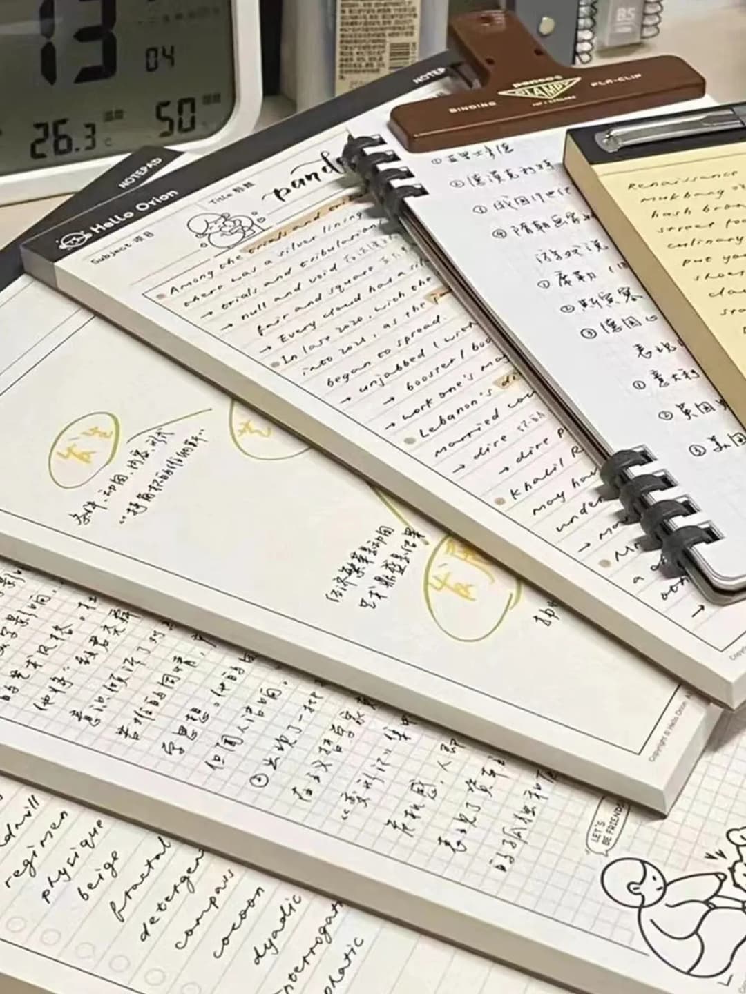 1PC B5 Sticky Note Paper Simple and Tear off Paper Learning Supplies Plan Note Book - 2