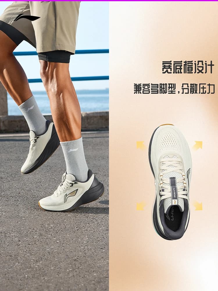 LI NING YOURAN V2 أحذية جري مقاومة للصدمات للرجال في خريف 2025 جديدة مقاومة للاهتراء ذات نعل سميك أحذية رياضية احترافية - 6