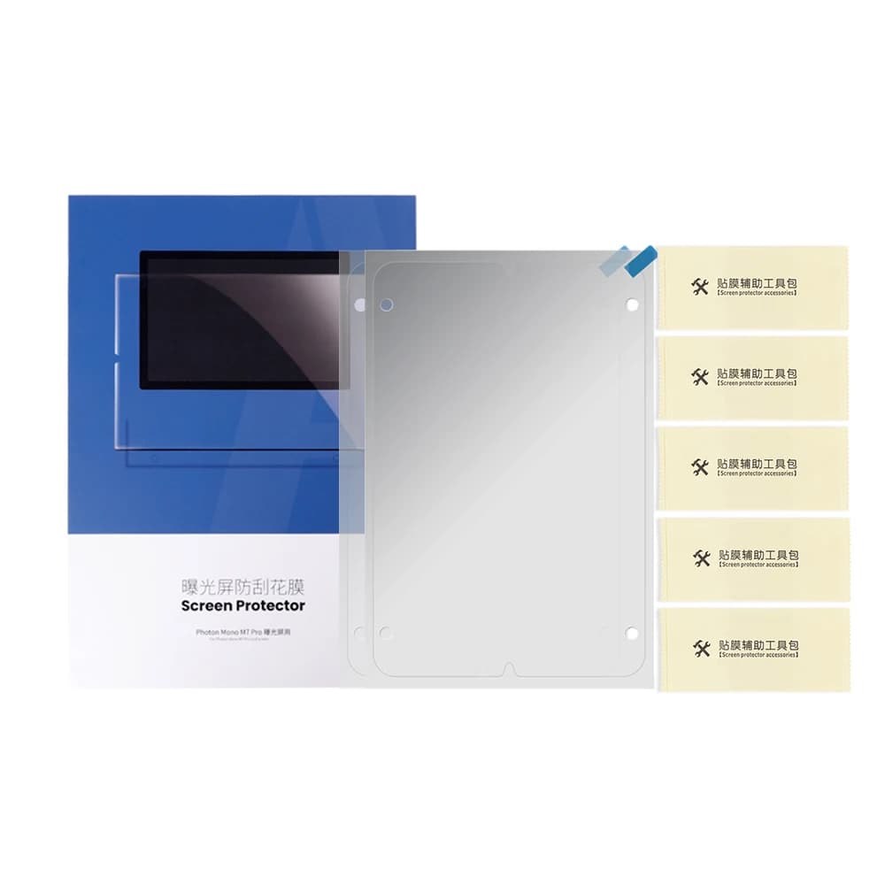 حامي شاشة طابعة ثلاثية الأبعاد أصلية من ANYCUBIC 5 قطع/مجموعة لطابعة Photon Mono M7 Pro LCD ثلاثية الأبعاد 243*165*13 ملم - 5
