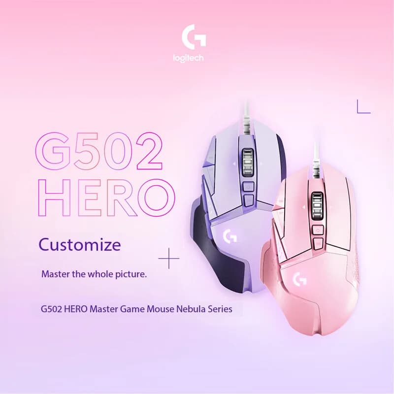 Logitech G502 HERO Dominator Color Purple Pink Gaming Mouse PUBG Mouse Esports Mouse Macro Programming RGB Nebula Series - 2