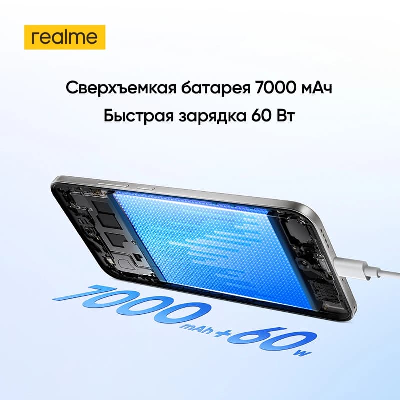 realme 16 5G Smartphone Dimensity 6400 Turbo Chipset 6.57" 4200nit AMOLED Display 7000mAh Battery 60W Charge Dual 50MP Camera - 4