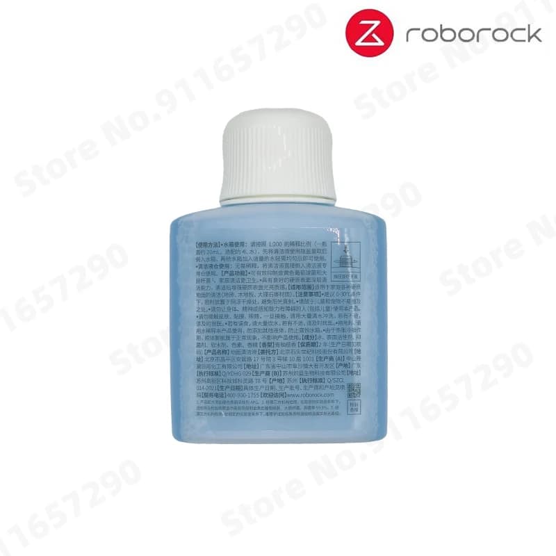 سائل تنظيف وتطهير أصلي لروبوت الكنس من Roborock، إكسسوارات أجهزة منزلية، 200 مل - 3