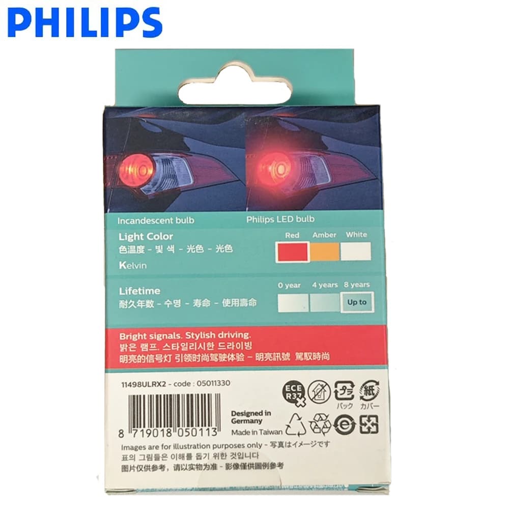 Philips Ultinon LED P21W S25 LED Red Color BA15s Car Turn Signal Indicators Light Fog Lamp Reversing Light 11498ULRX2, Pair - 4