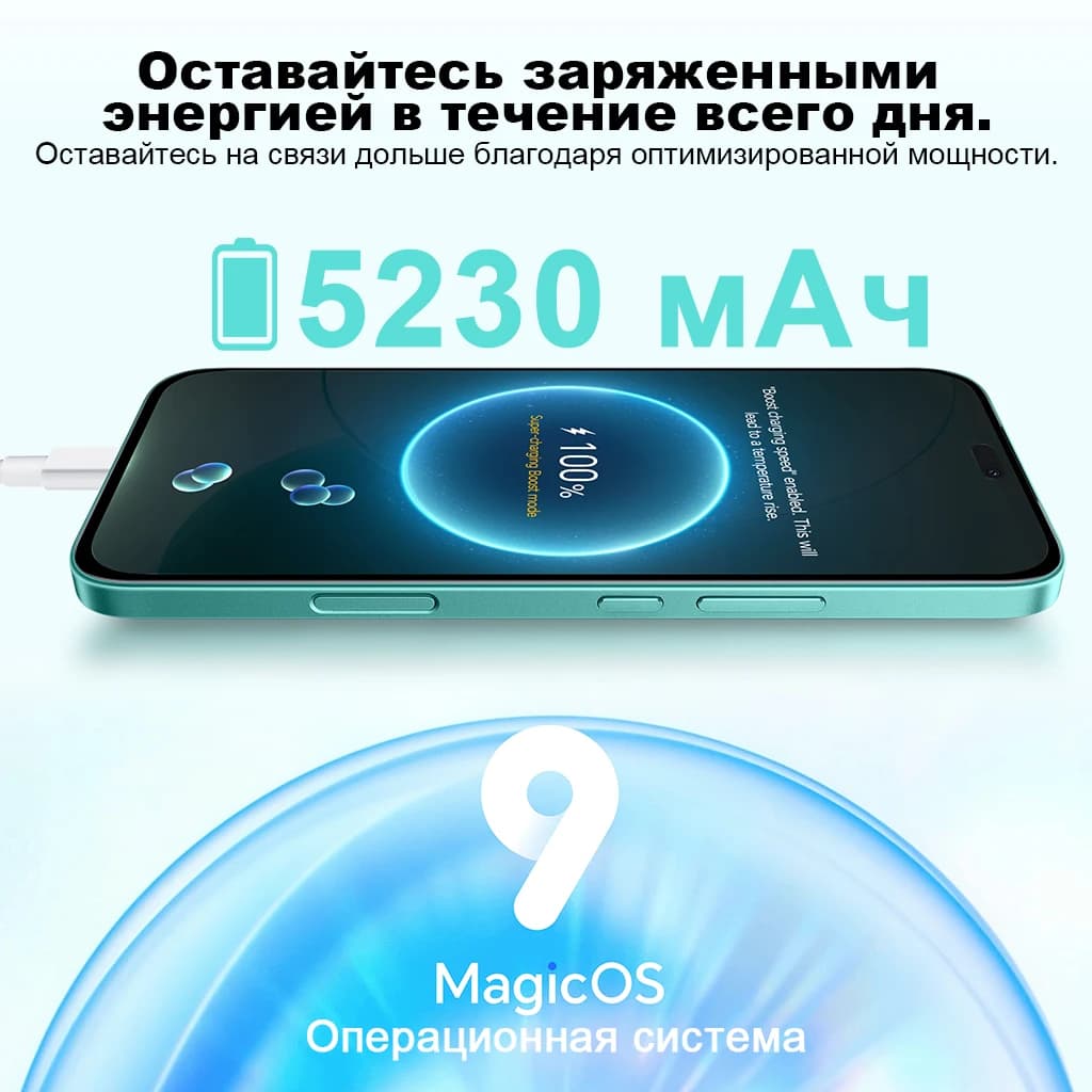 HONOR 400 Lite Global Version 5G Smartphone Dimensity 7025-Ultra 6.7" 120Hz AMOLED Screen 108MP Camera 5230mAh 35W SuperCharge - 4