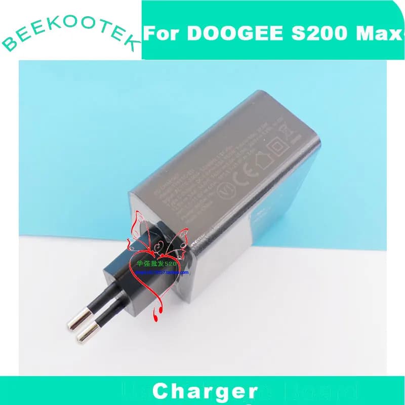 شاحن DOOGEE S200 Max الأصلي الجديد مع محول شحن سريع رسمي وكابل USB لخط البيانات لهاتف DOOGEE S200 Max الذكي - 2