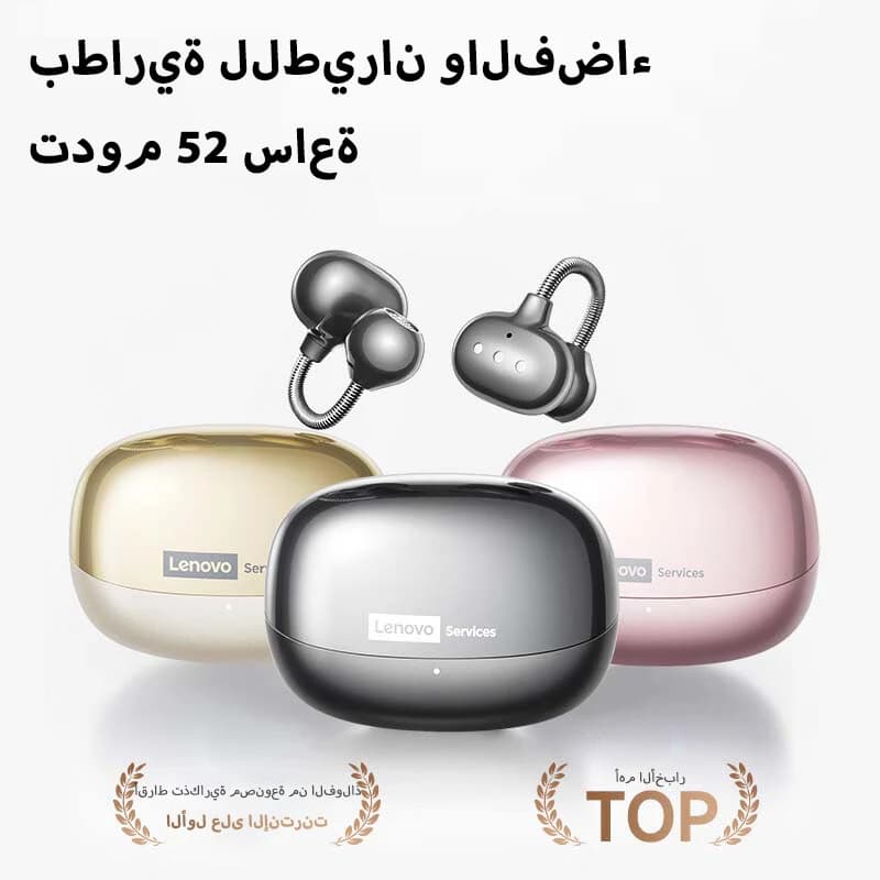 سماعات Lenovo LES12 اللاسلكية الأصلية - TWS جديدة، بلوتوث 6.0، ميكروفون HD، سماعات HIFI، إلغاء الضوضاء، مكالمة ENC باللمس