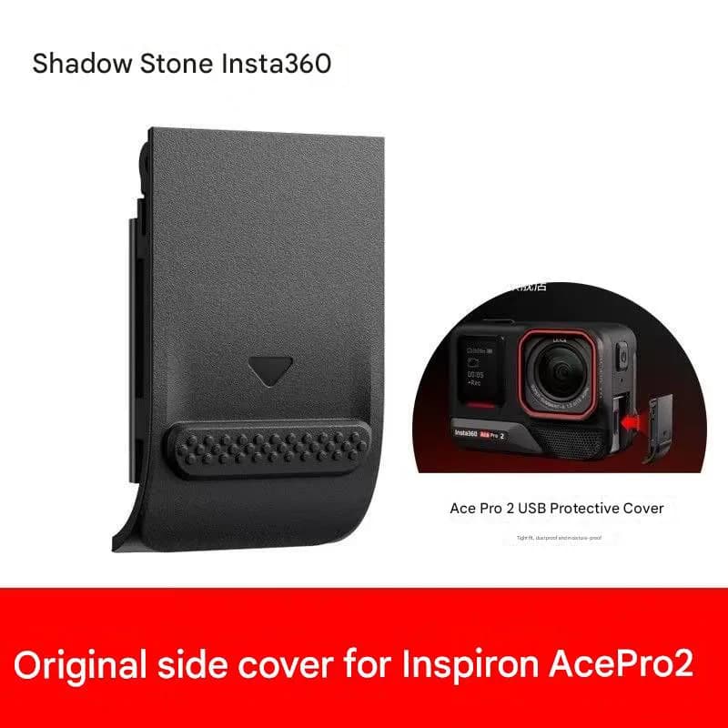إكسسوار Insta360 Ace Pro 2 الرسمي - غطاء فتحة الشحن/USB/بطاقة SD (الإطار الجانبي) | واقي منفذ مقاوم للماء والغبار