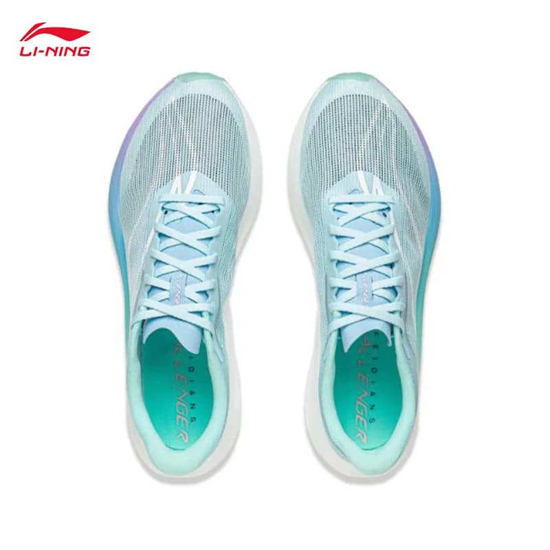 أحذية الجري للرجال LI-NING FEIDIAN 5 CHALLENGER أحذية الماراثون الرياضية الاحترافية ARMV001 - 4