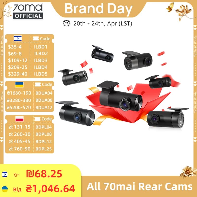 كاميرا خلفية 70mai موديلات RC06 وRC11 وRC12 وRC14 وRC22 مع كاميرا داخلية FC02 متوافقة مع أجهزة 70mai 4K A810 وA800SE وA510 وA200 وA500S وX800 وRC24 وRC41 وT800