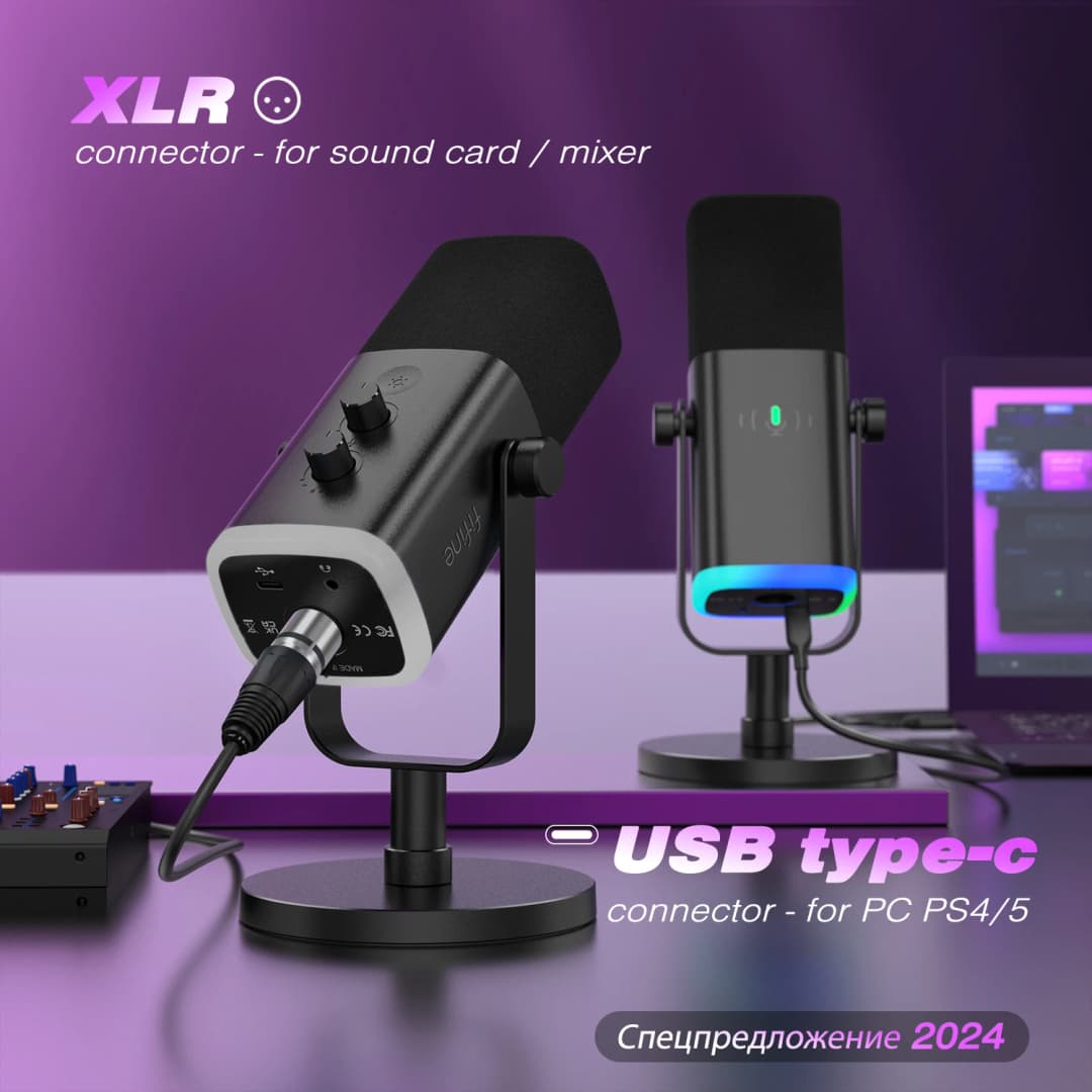 ميكروفون ديناميكي FIFINE USB/XLR مع زر كتم اللمس، مقبس سماعة الرأس، تحكم I/O، للكمبيوتر الشخصي ومزيج PS5/4، ميكروفون ألعاب Ampligame AM8 - 2