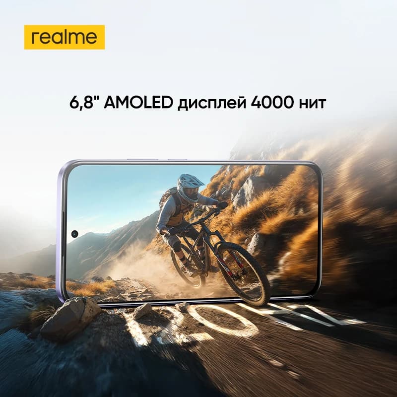 [World Premiere] realme C85 Pro Smartphone NFC 7000mAh Battery 45W Charge 6.8" 120Hz AMOLED Display Snapdragon 685 Chipset IP69 - 5