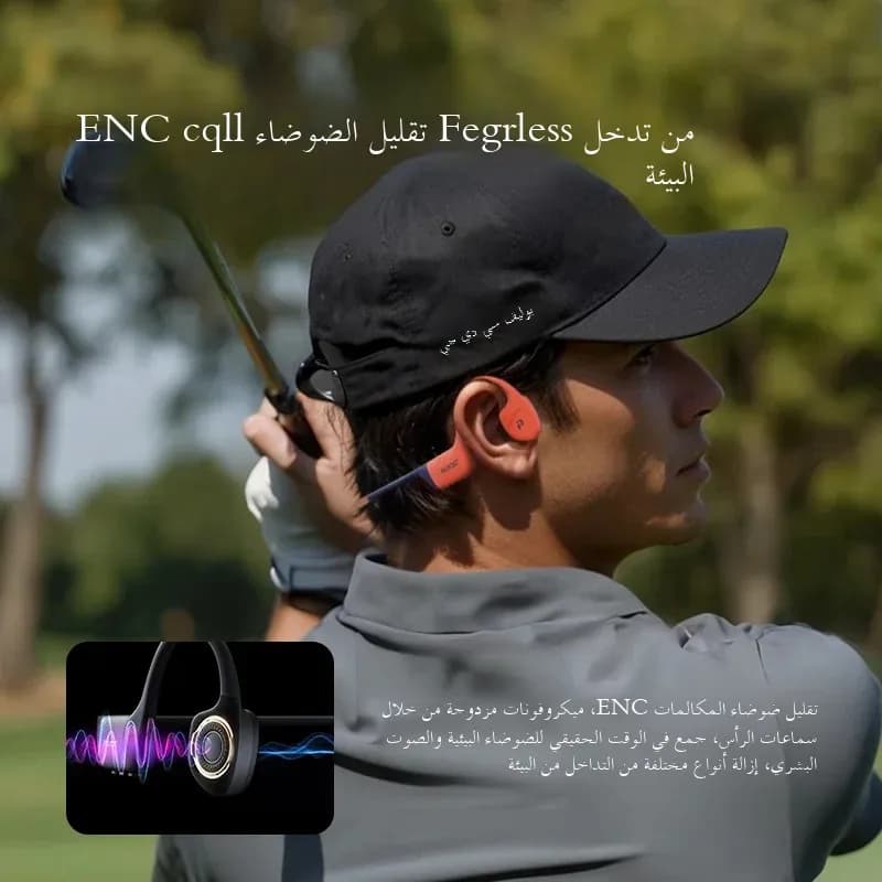 POLVCDG bone conduction swimming earphones IPX8 waterproof 32GB memory Bluetooth 5.4 silicone material 2025 new product x16 - 2