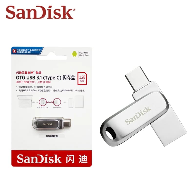 SanDisk Ultra Dual Drive Luxe USB 3.2 Type-C فلاش درايف معدن U Disk 32 جيجابايت 64 جيجابايت 128 جيجابايت 256 جيجابايت 512 جيجابايت 1 تيرابايت ذاكرة عالية السرعة - 6