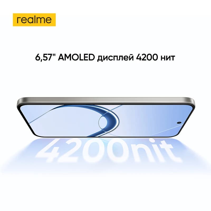 realme 16 5G Smartphone Dimensity 6400 Turbo Chipset 6.57" 4200nit AMOLED Display 7000mAh Battery 60W Charge Dual 50MP Camera - 6