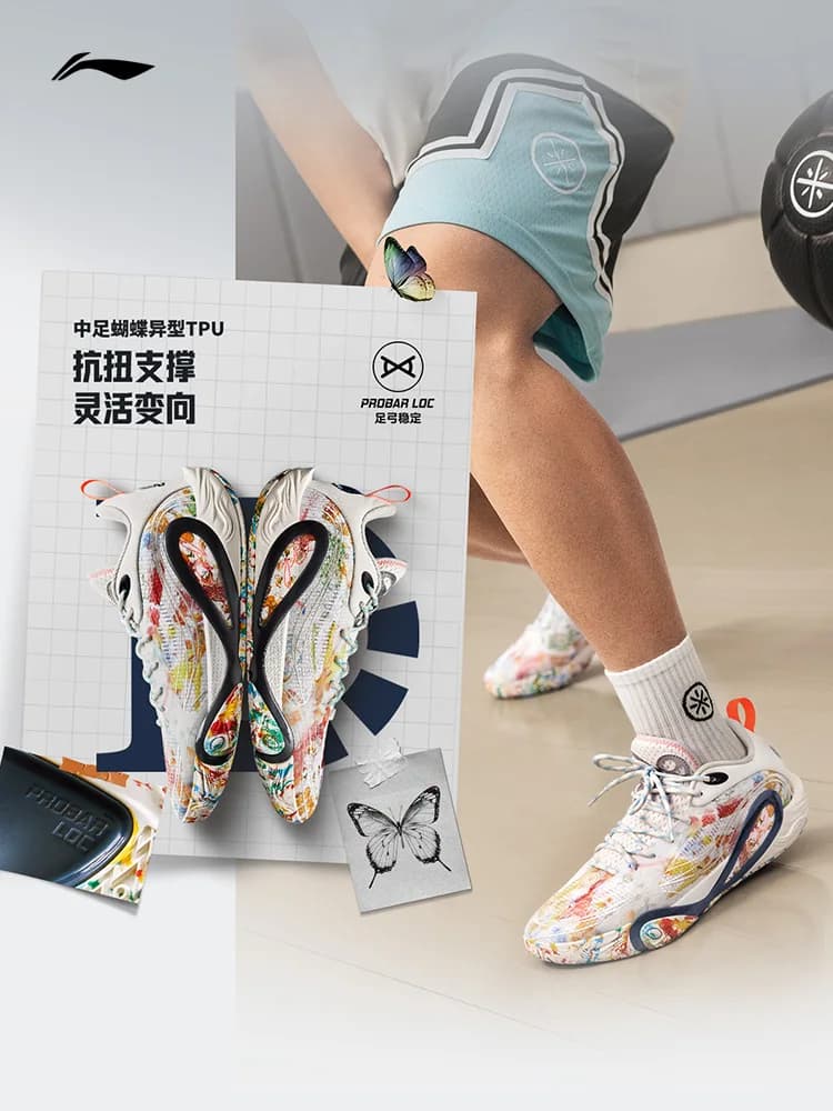 LI NING DLO 1 LASAIER1ST أحذية كرة سلة للرجال خفيفة الوزن قابلة للتنفس مقاومة للانزلاق ماصة للصدمات أحذية رياضية منخفضة - 2