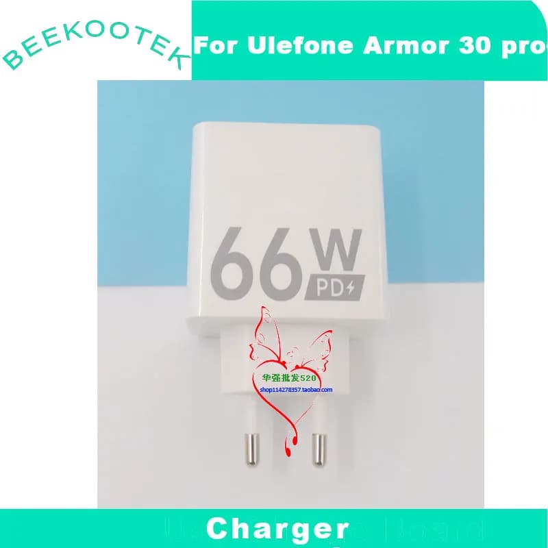 شاحن أصلي جديد لهواتف Ulefone Armor 24 وArmor 30 Pro مع محول شحن سريع وكابل Type-C لهاتف Ulefone Armor 30 Pro - 2