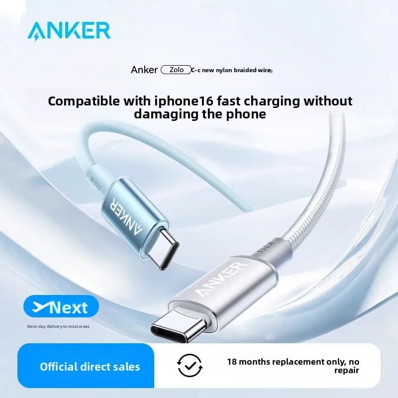 أنكر آيس بوينت كابل شحن مضفر PD100W مزدوج الرأس نوع-C شحن سريع مناسب لآيفون 17 وآيفون 16 كابل بيانات - 5