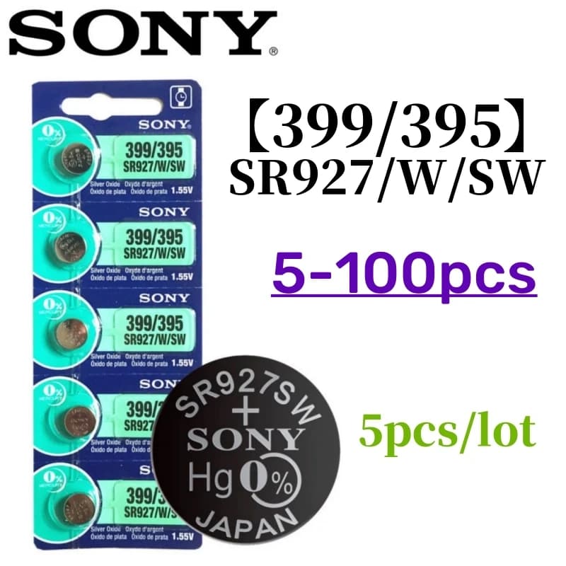 5-100pcs Original SONY AG7 SR927SW 395 399 LR927 395 AL926F Lithium Batteries Button Battery for Watch Toys Control Calculator