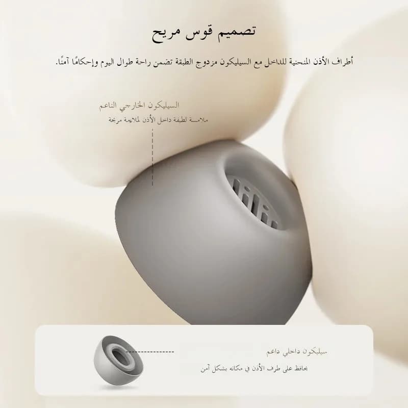 بيسوس بوي إم بي1 أيه إن سي بلوتوث 6.0 سماعات أذن لاسلكية حقيقية -55 دي بي سماعات أذن هايبرد أيه إن سي تكيفية إل دي أيه سي 6 ميكروفون إي إن سي سماعات أذن داخلية - 6