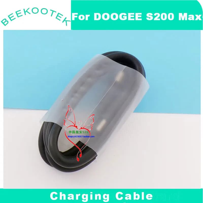 شاحن DOOGEE S200 Max الأصلي الجديد مع محول شحن سريع رسمي وكابل USB لخط البيانات لهاتف DOOGEE S200 Max الذكي - 3