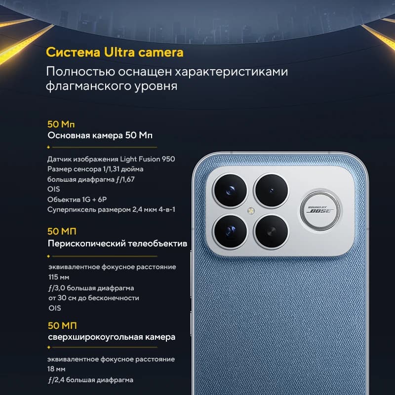 هاتف POCO F8 Ultra - الإصدار العالمي، معالج Snapdragon 8 Elite Gen 5، كاميرا 50 ميجابكسل، شاشة 6.9 بوصة بمعدل تحديث 120 هرتز، بطارية 6500 مللي أمبير - 4