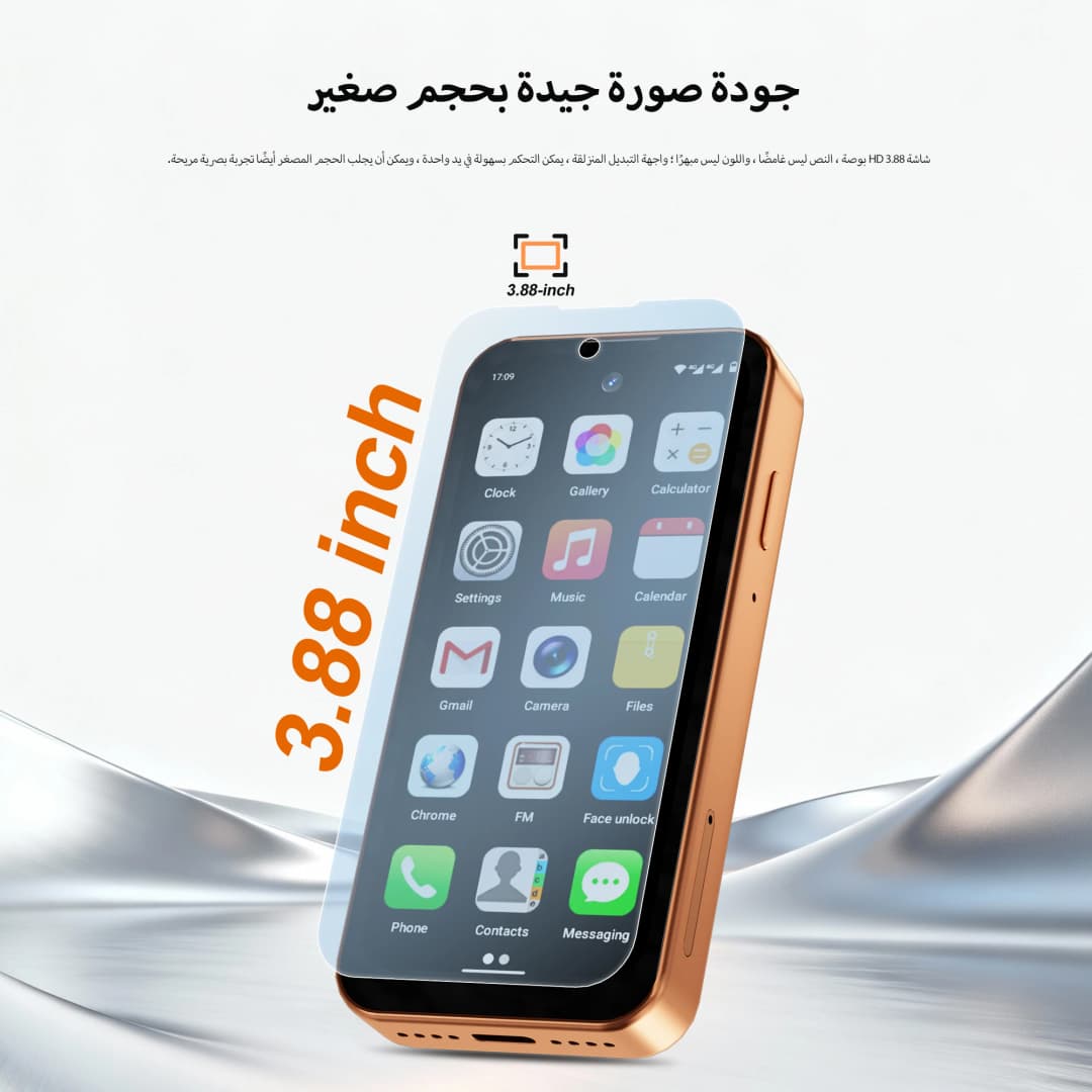 هاتف ذكي صغير SERVO 19 Air 4G LTE بنظام أندرويد 12.0، ذاكرة وصول عشوائي 6 جيجابايت، ذاكرة قراءة فقط 128 جيجابايت، متجر Play، فتح الوجه، نظام تحديد المواقع GPS، بطاقتي SIM، شاشة 3.88 بوصة - 2