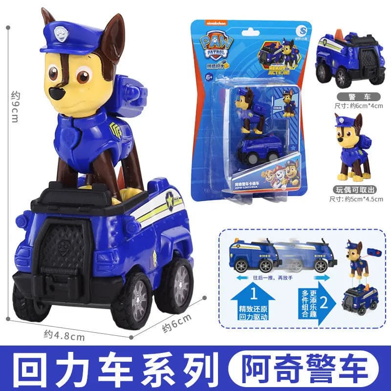 Genuine Paw Patrol Chase Skye Marshall Building Blocks Vehicle Pull Back Cars Playset Ryder Figure Children Toy Birthday Gifts - 3