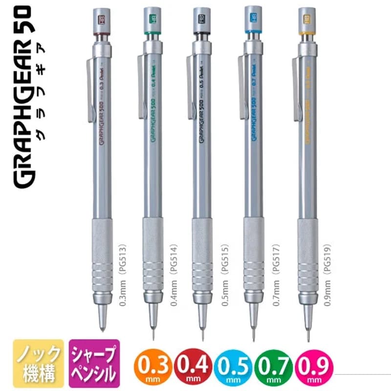 Pentel Graphgear 500 Drafting Mechanical Pencil Japan Stationery 0.3/0.5/0.7/0.9MM Drawing Automatic Pencil Build-in Eraser - 2