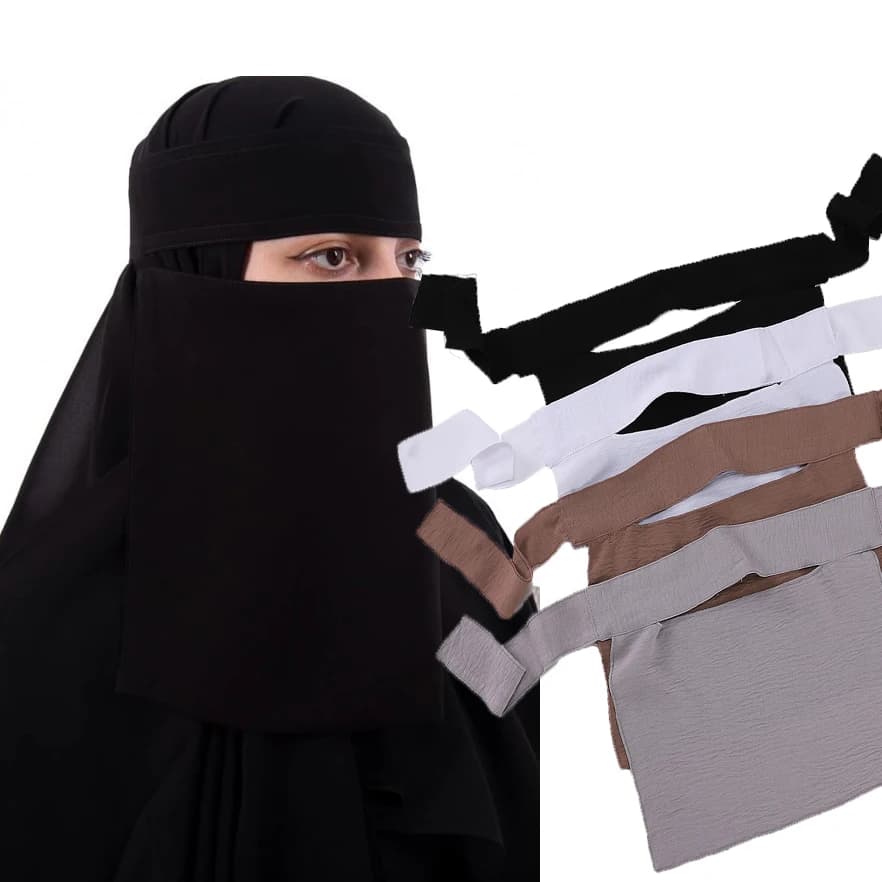 نقاب قصير قرصة العين تنفس نيدا عيد رمضان بالجملة المرأة المسلمة الحجاب السعودية غطاء الوجه الحجاب النقاب