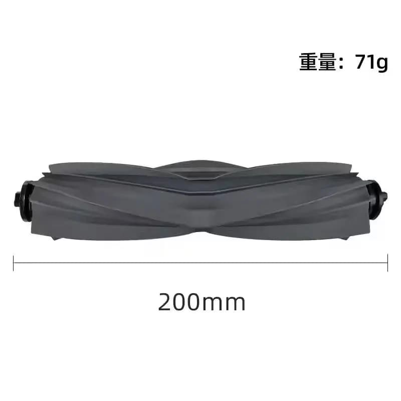 حقيبة ممسحة فلتر Dreame L10s Ultra Gen3، L30s Pro Ultra، L40Ultra، X40Ultra، MOVA P50 Pro Ultra، P10 Pro Ultra، فرشاة جانبية رئيسية - 3
