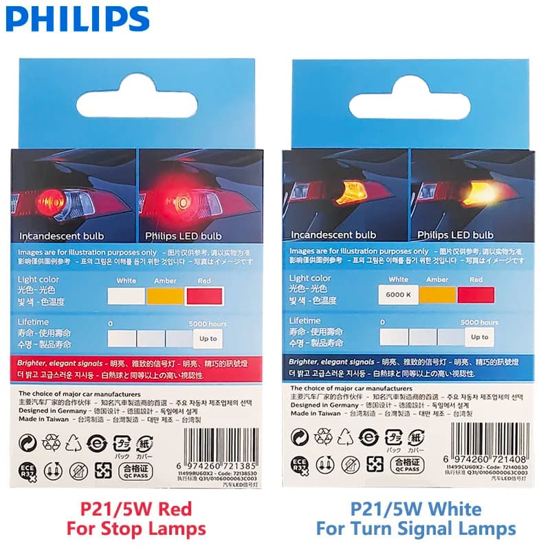 مصابيح إشارات الدوران والتوقف Philips Ultinon Pro6000 LED P21/5W 1157 S25، اتصالين، أحمر وأبيض، بدون وميض أو أخطاء، 2 قطعة - 2