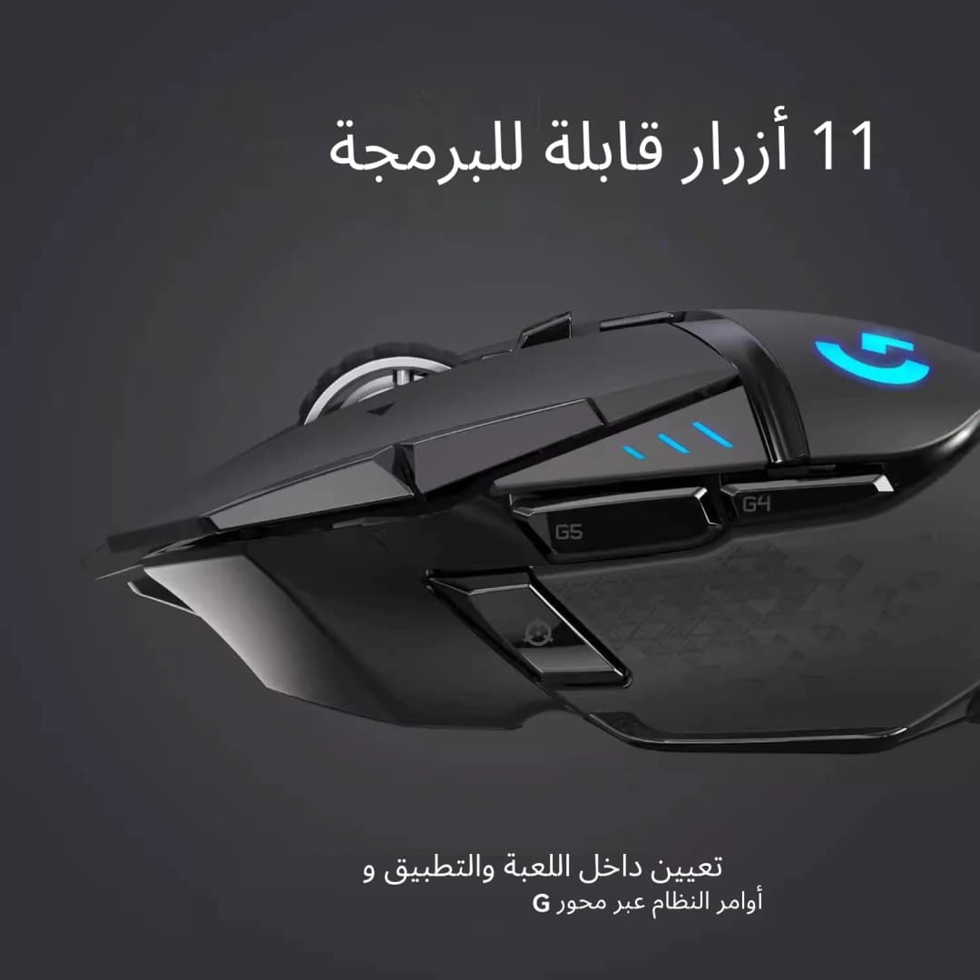 ماوس تتبع كامل السطح Logitech G502/PRO X SUPERLIGHT 2SE/G402، ماوس مكتب ألعاب محمول - 2