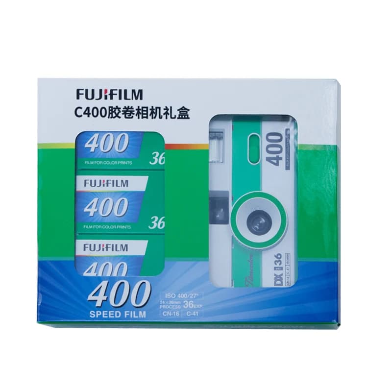 Fujifilm 35mm Film Fujifilm C400 Film and Fujifilm C400 Film Camera Gift Box Suit Retro Film Machine Student Birthday Gift - 6