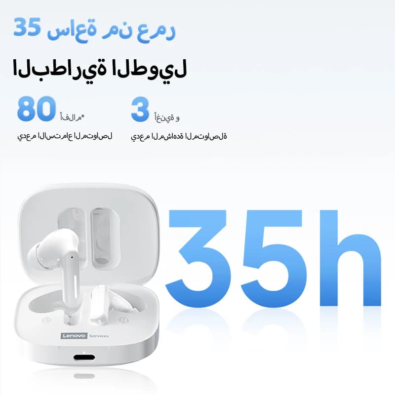 سماعات أذن لينوفو LE209 جديدة لاسلكية بلوتوث، تقليل الضوضاء ANC، موسيقى HiFi، عمر بطارية 30 ساعة، سماعات ألعاب - 2