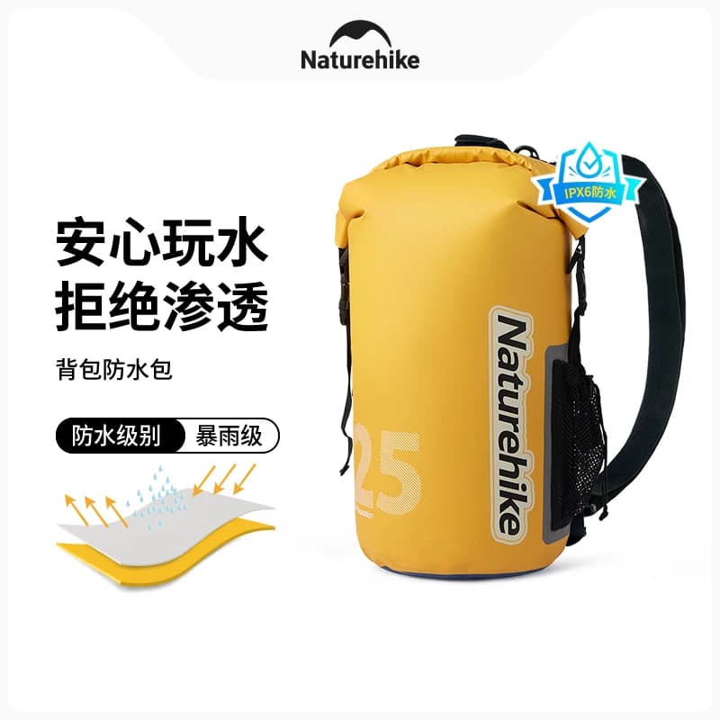 حقيبة Naturehike المضادة للماء بسعة 10 لتر و15 لتر و25 لتر، حقيبة كتف لفصل الجاف عن الرطب، حقيبة ظهر للسباحة الخارجية وتدفق المياه