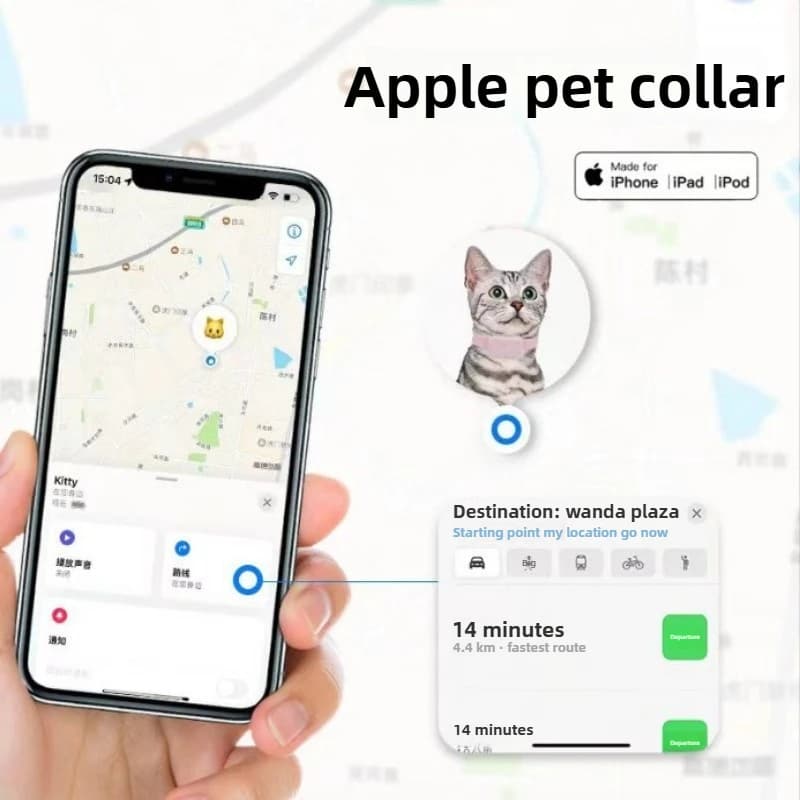 جهاز تتبع GPS للحيوانات الأليفة عن بعد ومقاوم للماء مع تتبع في الوقت الفعلي وتنبيه الحركة وطوق مضاد للفقدان للكلاب والقطط مع محدد مواقع عالمي لتطبيق Apple Find - 4