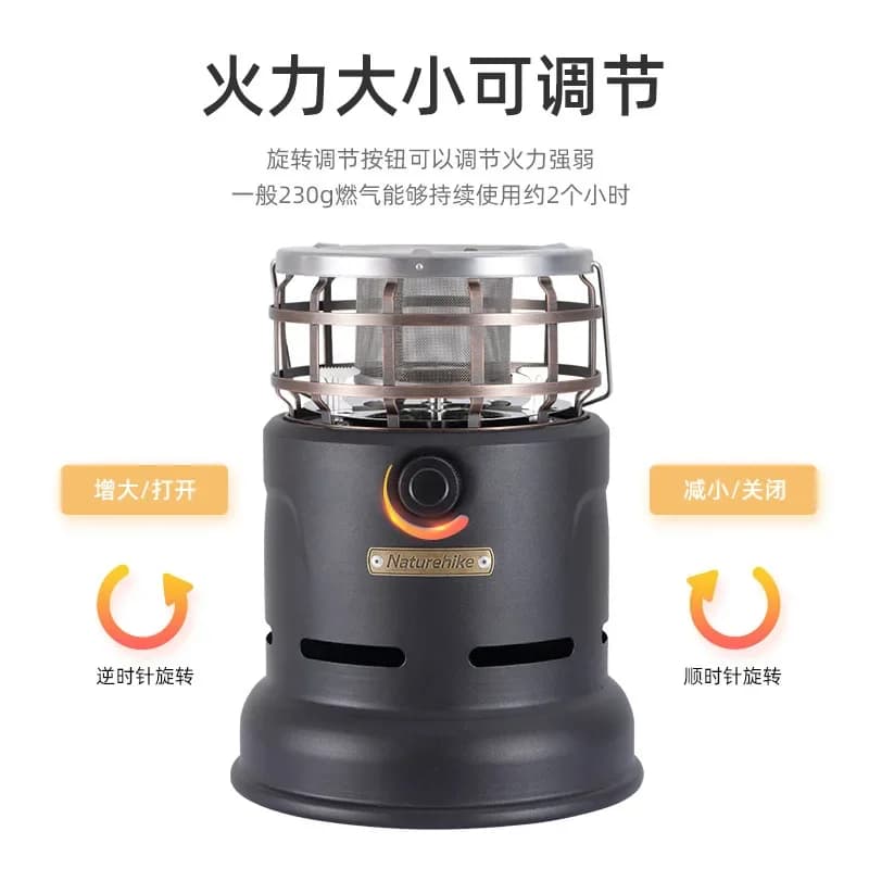 Naturehike-Outdoor Heating Stove for Camping, Fishing Heater, Home Courtyard Roasting Stove, NH20RJ008 - 2