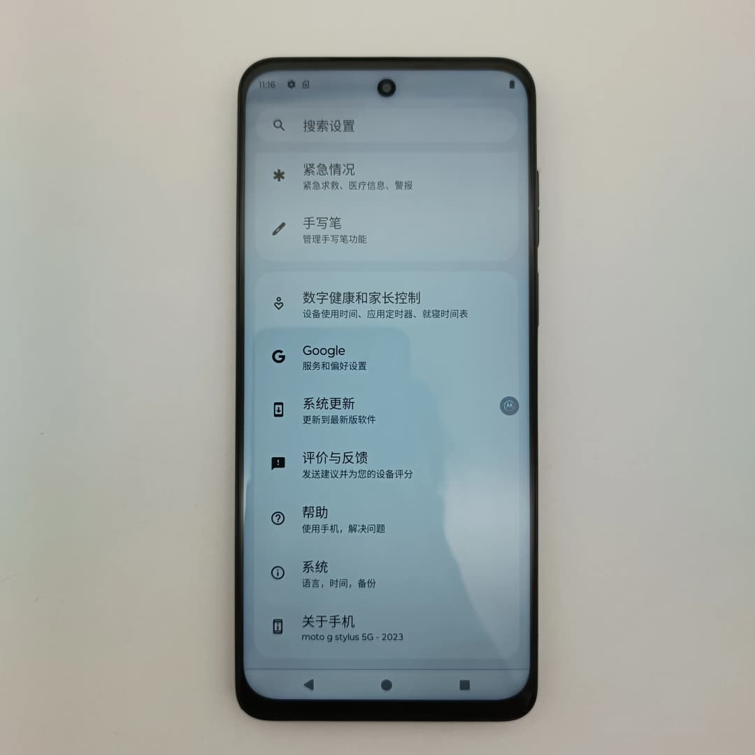 هاتف موتورولا موتو جي ستايلس 5G الأصلي غير المقفول 2023 XT2315 - ذاكرة وصول عشوائي 4 جيجابايت، ذاكرة قراءة فقط 128 جيجابايت، معالج ثماني النواة، كاميرا 50 ميجابكسل، شاشة 6.6 بوصة، بطارية 5000 مللي أمبير في الساعة، نظام أندرويد 13، تقنية NFC - 2