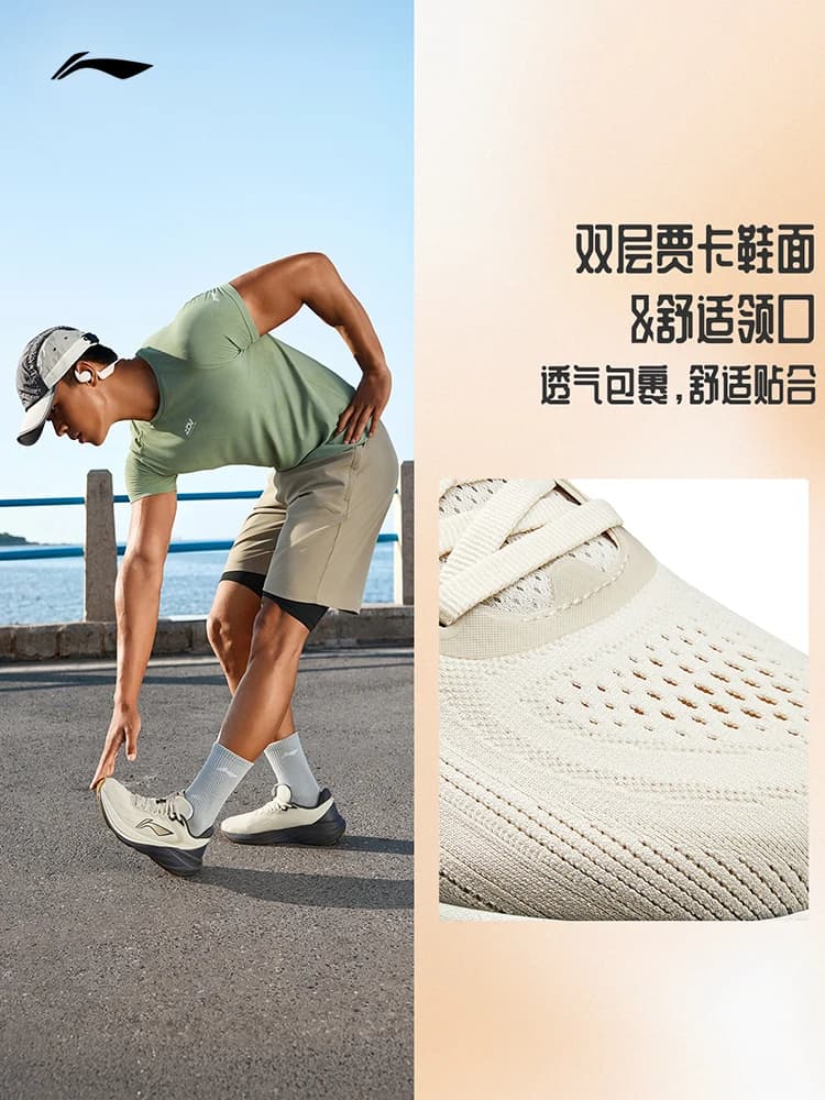 LI NING YOURAN V2 أحذية جري مقاومة للصدمات للرجال في خريف 2025 جديدة مقاومة للاهتراء ذات نعل سميك أحذية رياضية احترافية - 5