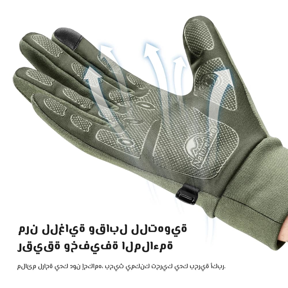 Naturehike Touch Screen Anti-skid Gloves Mountaineering Cycling Hiking Non-Slip Portable Gloves NH20FS032 - 4