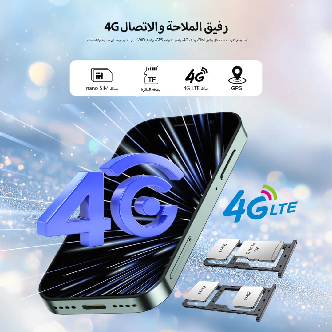 هاتف سيرفو KING9000 4G LTE ميني، نظام أندرويد، 2 جيجابايت رام، 16 جيجابايت روم، متجر جوجل بلاي، واتساب، نقطة اتصال، شريحتين، هواتف صغيرة للجيب - 2