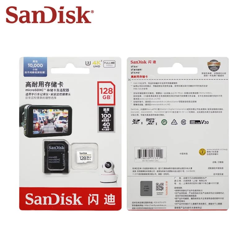 SanDisk High Endurance Micro SD Card MicroSDHC 32GB C10 U3 V30 4K MicroSDXC 64GB 128GB 256GB Memory Card Monitoring card - 5