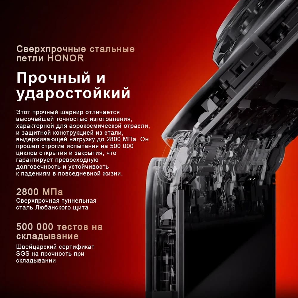 هاتف هونر ماجيك V6 الجديد 2026، إصدار عالمي، يدعم 5G، معالج سنابدراجون 8 إيليت، شاشة OLED قابلة للطي بمعدل تحديث 120 هرتز، بطارية 6660 مللي أمبير، شحن فائق السرعة 80 واط - 5
