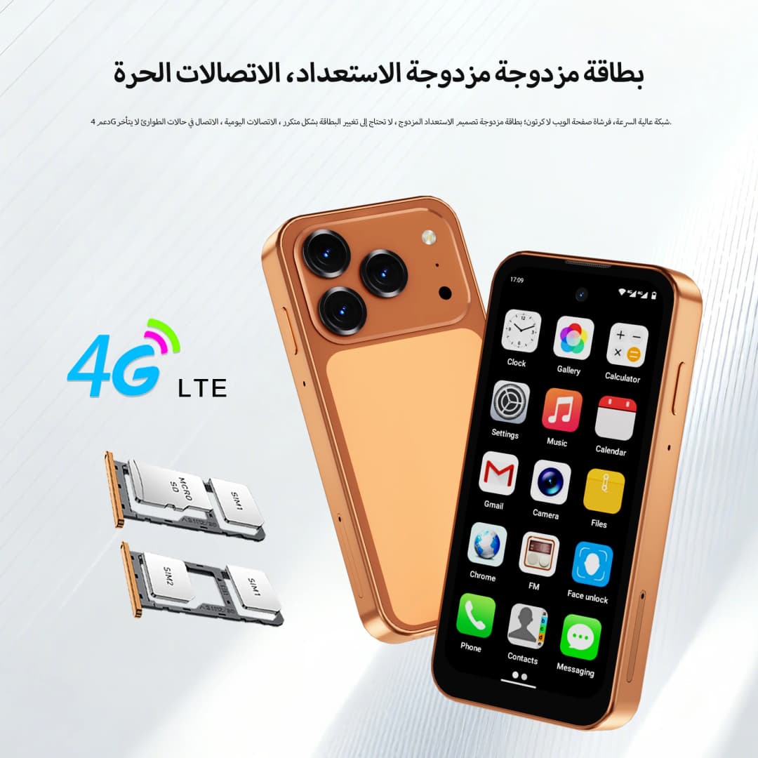 هاتف ذكي صغير SERVO 19 Air 4G LTE بنظام أندرويد 12.0، ذاكرة وصول عشوائي 6 جيجابايت، ذاكرة قراءة فقط 128 جيجابايت، متجر Play، فتح الوجه، نظام تحديد المواقع GPS، بطاقتي SIM، شاشة 3.88 بوصة - 3