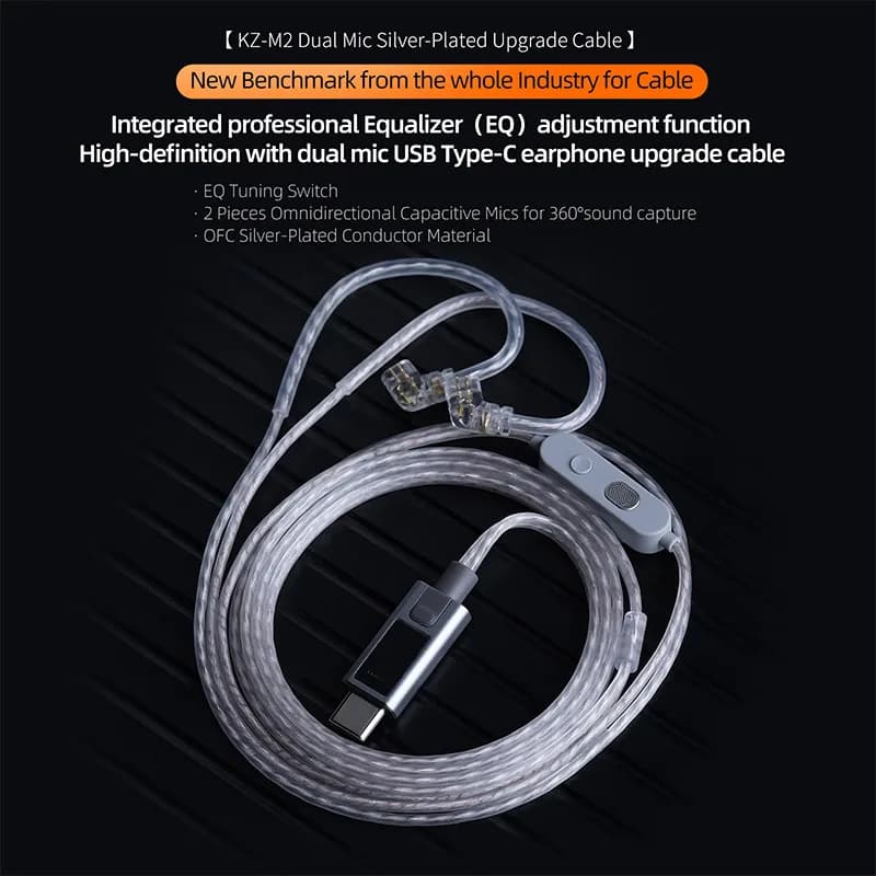 KZ-M2 كابل ترقية مطلي بالفضة مع نوع C/3.5MM ميكروفون مزدوج ل EDX Pro X AS16 Pro PRX Zenith - 4
